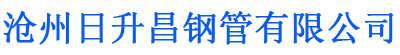 开封螺旋地桩厂家